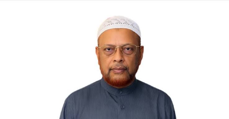 Dr. Dr. Md. Motiar Rahman